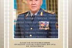 «Портреты»
